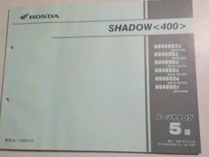 h3495◆HONDA ホンダ パーツカタログ SHADOW NV400/C23/C3/C4/C5/C6/C7 (NC34-/160/230/170/171/180/181/190/191/400) ☆