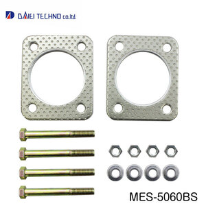 MES-5050BS エルフ アトラス コンドル 大栄テクノ エキゾーストボルトガスケットキット イスズ 交換 メンテナンス 整備