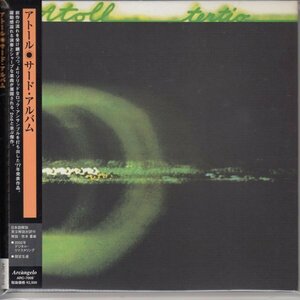 紙ジャケ ATOLL / TERTIO（国内盤CD）