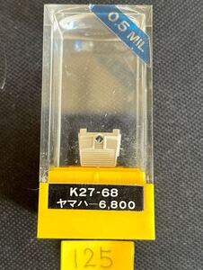 未開封新古品レコード針■KOWA K27-68■YAMAHA6800ヤマハ■全画像を拡大してご確認願います