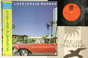 LP Craig Ruhnke True Love SUX243VPROMO OVERSEAS プロモ /00260