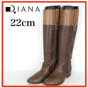 EB5921*DIANA*ダイアナ*レディースロングブーツ*22cm*茶系