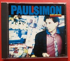 【CD】送料無料 ポール・サイモン「Hearts And Bones」Paul Simon 国内盤 盤面良好 [08270462]