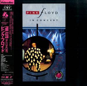 B00190671/LD/ピンク・フロイド「Pink Floyd In Concert / Delicate Sound of Thunder 光～Perfect Live 1989 (1989年・42LP-136・サイケ