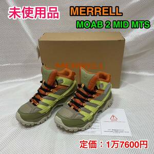 ☆【未使用品】MERRELL MOAB 2 MID MTS トレッキングシューズ レディース 24.0☆メレル 登山 ハイキングシューズ☆Vibram ビムラムソール