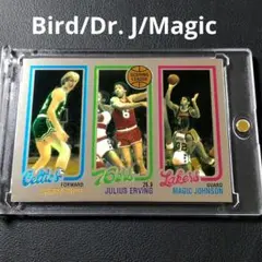 Bird/Erving/Magic Topps Finest Reprint