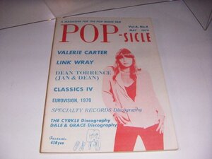 POP-SICLE ポップシクル 木崎義二：1979/5月 / May：ヴァレリー・カーター：リンク・レイ