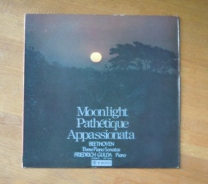 昭和レトロ LPレコード Moonght Pathetique Appassionata フリードリッヒ・グルダ　月光・悲壮・熱情