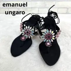 emanuel ungaro エマニュエルウンガロ ピンヒール ドレスシューズ