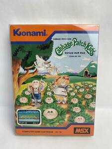 MSX Cabbage Patch Kids Konami キャベッジパッチキッズ コナミ