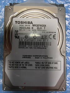 【中古】 TOSHIBA MK3276GSX 320GB/8MB 4911時間使用 管理番号:D210