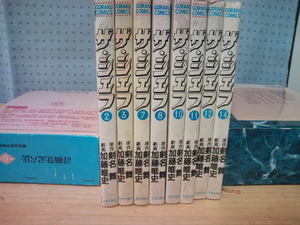 中古本バラ・ザ　シェフ８冊セット