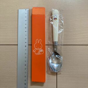 キャラクターグッズ　☆　食器用品　廃番貴重　非売品　懐かしい　スプーン　miffy　ミッフィー×ローソン　コラボ　未使用