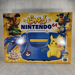 未使用 コレクター引退品 ニンテンドウ64 ピカチュウ N64 NINTENDO64 Nintendo64 任天堂 ブルー ニンテンドー64