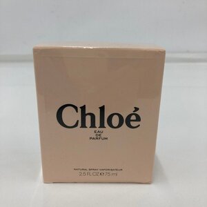 Chloe クロエ オードパルファム 香水 未開封品【DAAM4028】