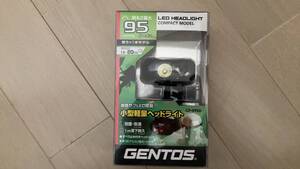 GENTOS ジェントス LED ヘッドライト 小型 95ルーメン 実用点灯7.5時間 赤色サブLED 単3形電池1本使用 CP-095D 登山 釣り ANSI規格準拠