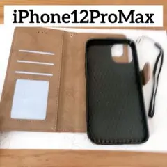 ⭐️送料無料❣️iPhone12ProMax 分離タイプ　手帳型ケース　ブラウン