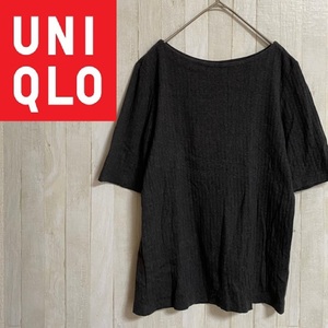 UNIQLO★ユニクロ★リブボートネックT 5分袖★サイズL　2-21-123