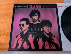 ▲【ハイブリッド洗浄】レコード/PONY CANYON/7A0381/ALFEE/STARSHIP/アルフィ/SF新世紀 レンズマン/ 【3点以上で送料無料!! 】5LP12HK