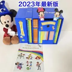 2023年最新版　DWE マジックペン&アドベンチャーセット　ディズニー