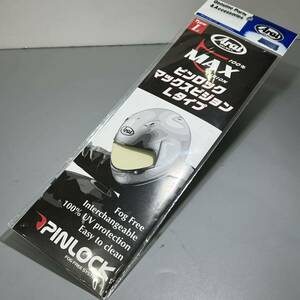 ☆新品 アライ (ARAI) スーパーアドシスL　マックス・ビジョンシールド ピンロックシート クリアー (旧品番:1140) 011140