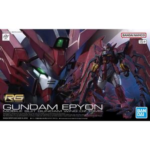 RG 1/144 ガンダムエピオン 新品未開封品 新機動戦記ガンダムW ガンプラ バンダイスピリッツ リアルグレード バンダイナムコ 再販品