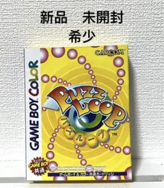 PUZZ LOOP パズループ　ゲームボーイ　新品　未開封