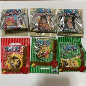 ONE PIECE ストラップ　色々