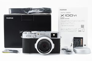 ★新品未使用★ フジフイルム FUJIFILM X100VI シルバー 《メーカー保証書・元箱付き・付属品完備！》 #00392 #41225112 #08803