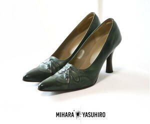 名作！ MIHARA YASUHIRO（ミハラヤスヒロ）炙り出しレザーハイヒール　size 23　グリーン