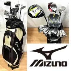 ゴルフクラブ メンズ セット ミズノ MIZUNO 他  合計14本セット