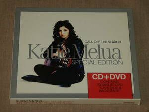 ケイティ・メルア 『コール・オフ・ザ・サーチ(CD+DVD）』12曲 　Katie Melua／CALL OFF THE SEARCH