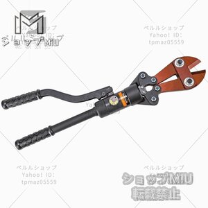 新品登場 良い品質☆油圧鉄筋カッター 手動鉄筋切断機 4~16mm 60KN 鉄筋