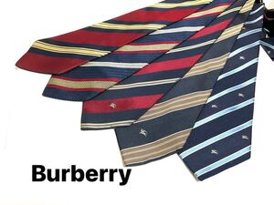 ○ バーバリー Burberry ネクタイ ストライプ レジメンタル 5本セット まとめ 送料185円〜（追跡付）　ブランドネクタイ 