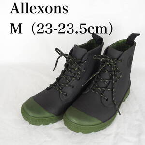 EB5321*Allexons*レディースレインブーツ*M（23-23.5cm）*黒