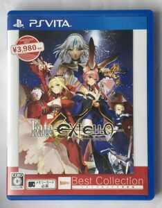 PSVita Fate/EXTELLA フェイト/エクステラ ベスト版 Best Collection ケースあり Marvelous! マーベラス TYPE-MOON 動作確認済