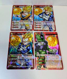 ミラクルバトルカードダス ドラゴンボール改 「超戦士激誕！！」　ミラクルレア　孫悟空　トランクス ベジータ　セル　Mレア　4種セット