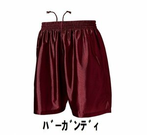 新品 サッカー ハーフ パンツ バーガンディ XLサイズ 子供 大人 男性 女性 wundou ウンドウ 8001 送料無料