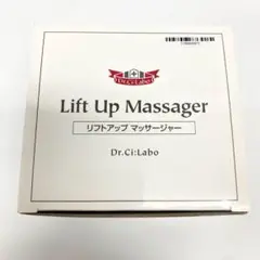 未使用品 Dr.CEjLabo ドクターシーラボ リフトアップマッサージャー