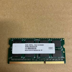 V198 ノートPCメモリ 8GB DDR3L 1600 1枚