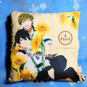 Free! Eternal Summer クッション 即決!非売品 七瀬遙 橘真琴 ひまわり タイトー