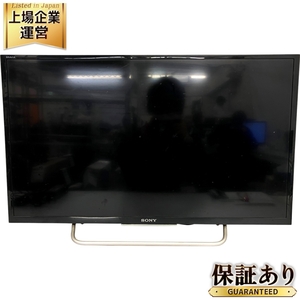 SONY BRAVIA 32型 液晶テレビ KJ-32W700C ソニー 2015年製 家電 中古 T9600881