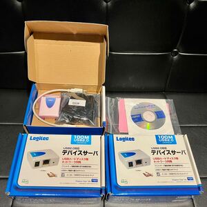 Logitec デバイスサーバ LAN-DVS/U2 【未使用品/ジャンク】