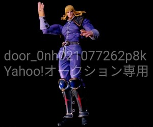 (※)破損品 原哲夫/武論尊 北斗の拳 殉星 シン アクションフィギュア HOKUTO NO KEN SHIN ACTION FIGURE