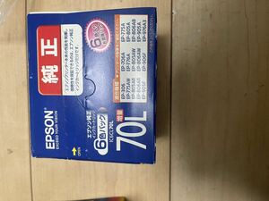 【送料無料】【新品、未使用、未開封】純正 エプソン インクカートリッジ IC6CL70L 6色パック 70L 増量 EPSON さくらんぼ :C