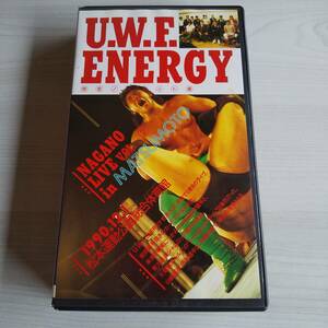 レンタル落ちVHS／UWF ENERGY 1990.12.1 松本運動総合体育館／60分／船木誠勝 ウェイン・シャムロック