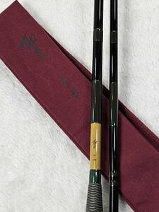 中古！美品！★【DAIWA】 聖　１４尺　★