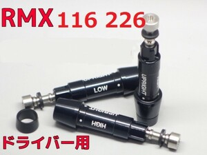 送料無料　New 2015ヤマハ インプレスx RMX 116 216　335　他