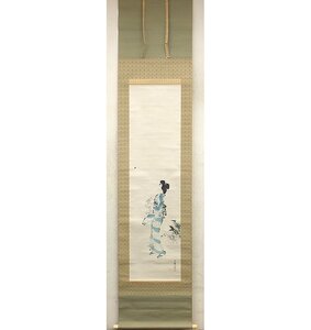 【GLC】伊東深水「蛍」日本画60号共箱・掛軸　 芸術院会員 美人画巨匠 ◆卓越描写力・逸品!