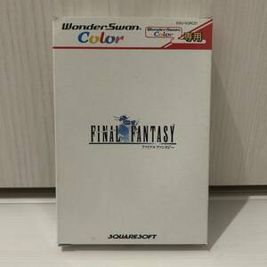 新品 WSC FINAL FANTASY ファイナルファンタジー